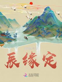 冥皇至尊