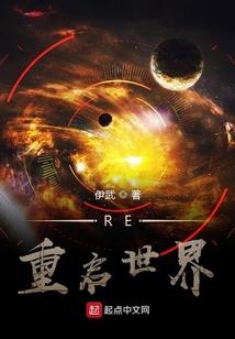 撕碎虚空