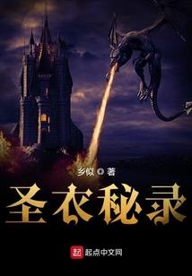一战苍穹江湖