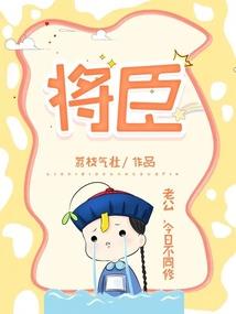 行商买卖