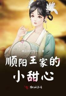 斗罗大陆之墨卷话龙王