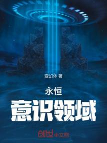 一见倾心，再见一往情深