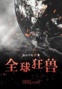 流尘诀