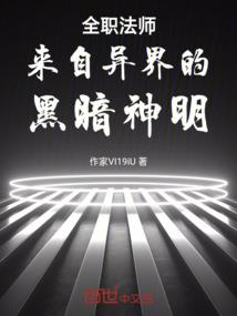九段虚空