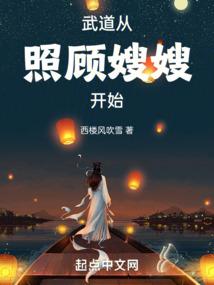 异世小魔头