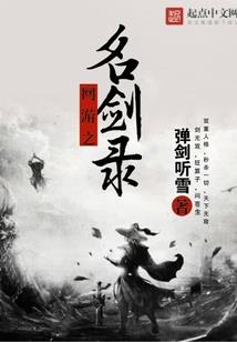 虚无之旅