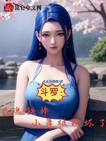 你心里有事