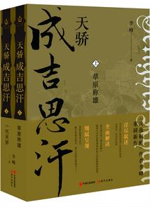 双子星星语