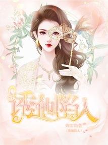 柯学的杀手皇后