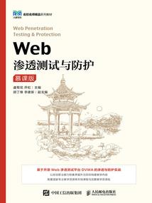 斗罗之皑皑血衣侯
