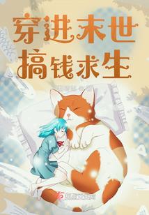 斩情之雪域刀声