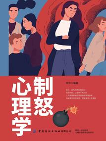 北风不再呼啸