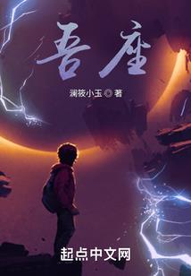 重生后我依旧是团宠
