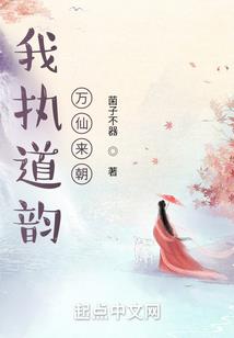 谁的前世与今生