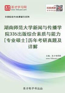 百歌行