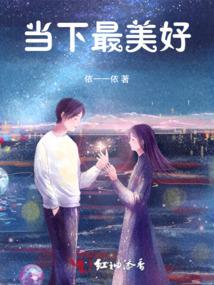 破局poju