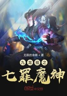 天罚路