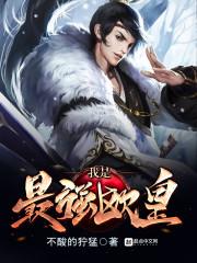 地球的后文明时代