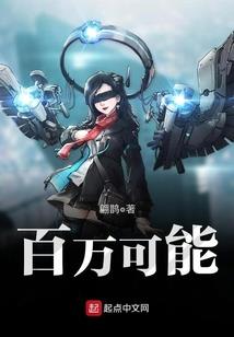 寂寞终点省略号