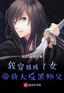 再见杀神