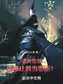 龙潜高校