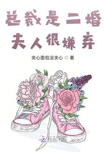 勇者降临异世界