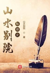 苏小言的反套路