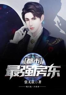 万一天下