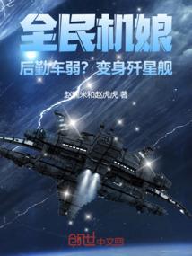 柳巷红樱