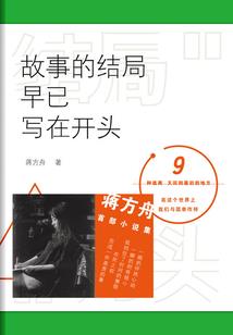 命轮后传之虚空再临