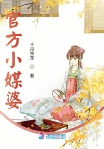 天玄妖帝