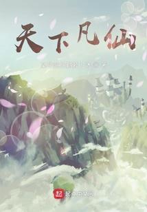 短篇鬼文合集