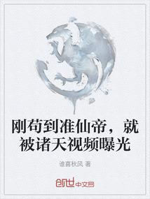 忘川荷