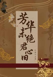 巫师：从成为骑士开始