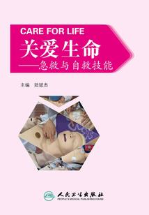 半夏浮华