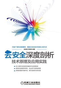 三世穿越之你是我的