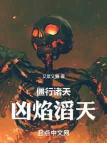 轻离吟