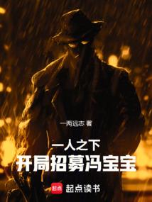 老屋又听那夜雨