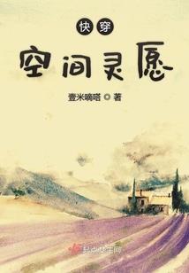 万界第一屠夫