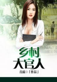 佛秀