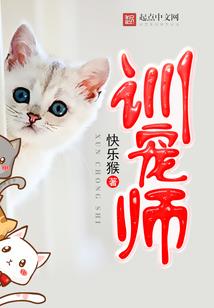 龙刃骑士