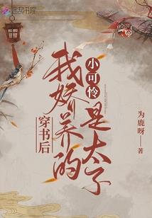 断裂空间