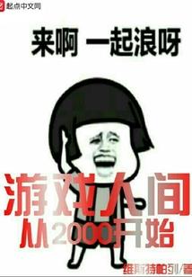暖春暖爱