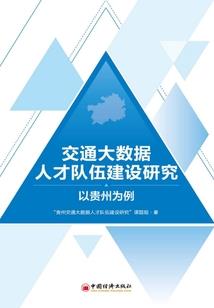 梦里呓语