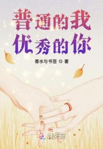 金丝战袍