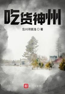 迷幻异世界