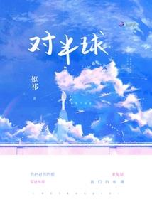 翎橼