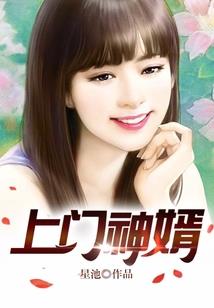 杳梦君不归