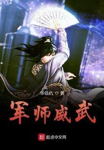 漫道星河