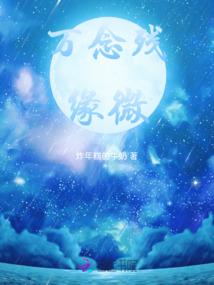 末世丧尸王系统